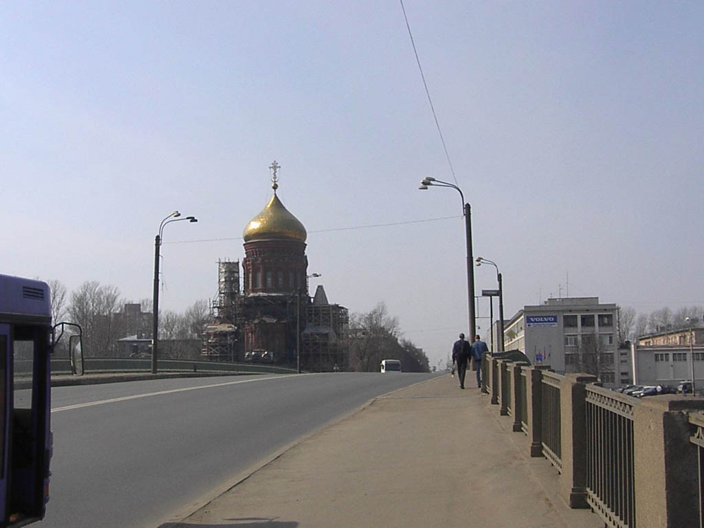 Петербург и окрестности - Мосты Санкт-Петербурга. Екатерингофка,  Таракановка, Бумажный канал.